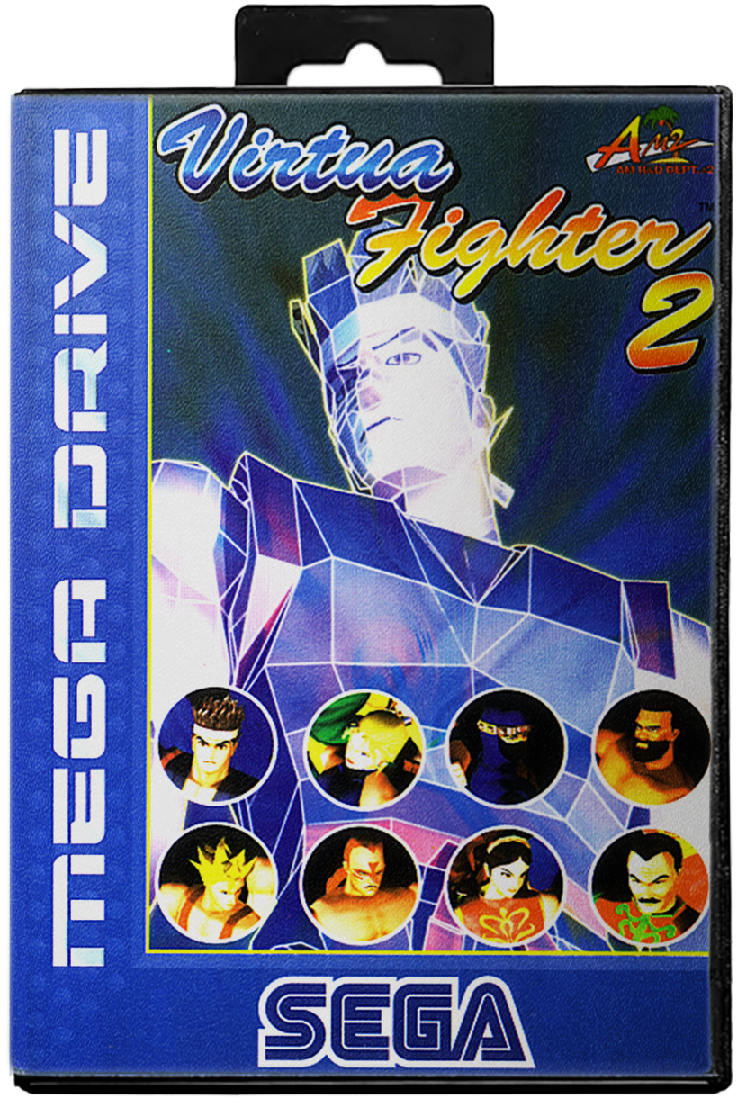 Virtua Fighter 2